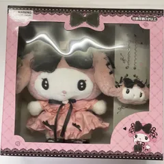 真夜中のメロクロスペシャルシリーズ(ぬいぐるみセット　フェイス形トートバッ) マイメロ フェイス形トートバッグ ぬいぐるみ セット 真夜中の
