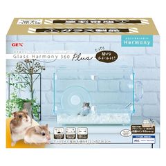 Item thumbnail for item aa18551b-195d-4554-8a44-e5ca686029b1