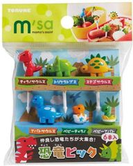 Item thumbnail for item 1d27ca6b-7966-4f91-af6e-b3934933bc3e