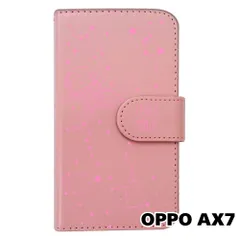 【新品未使用】 OPPO AX7 手帳型スマホ ケース moimoikka (カバー色ピンク×柄ピンク) ねこ 星座 宇宙 猫 アニマル モイモイッカ かわいい カード収納 PUレザー flip2-ax7-pk-20061のサムネイル