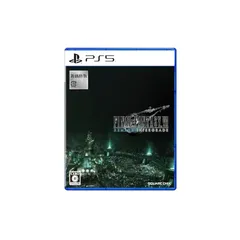 〔新価格版〕ファイナルファンタジーVII リメイク インターグレード -PS5