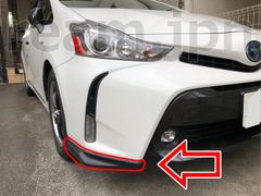 新品 トヨタ純正 プリウスα ZVW40 40系 フロントスポイラー エアロ バンパースポイラー 左右 プリウスアルファ PRIUS FRONT SPOILER JDM