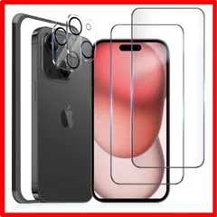 【匿名配送】 iPhone 15_クリア（全面保護） 【4枚セット】iPhone15 ガラスフィルム 全面保護［2枚］iPhone15 カメラフィルム［2枚］ア