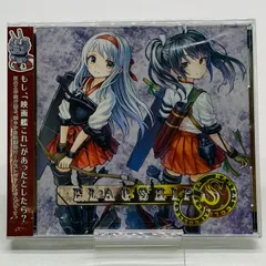 2025年最新】狐の工作室の人気アイテム - メルカリ