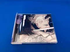 ドラマCD 夜明けの唄 3点セット ドラマCD 夜明けの唄 3点セット ドラマCD「夜明けの唄 3