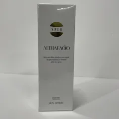 2025年最新】セプテムの人気アイテム - メルカリ