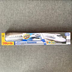 【新品未開封】プラレール S-01 ライト付 700系新幹線