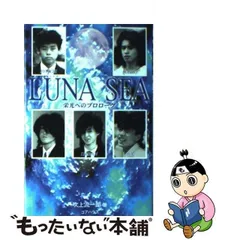 2024年最新】吹上流一郎の人気アイテム - メルカリ