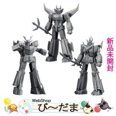 機動戦士ガンダム ゴールド合金 オリオン& ミニダイカスト（ミニ合金