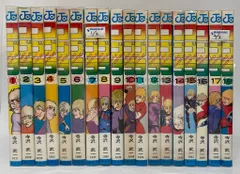 コブラ 全巻セット 全１２巻　愛蔵版　寺沢武著 Yahoo!オークション -「コブラ」(全巻セット) (漫画、コミック