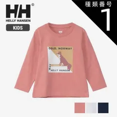 種類1：AP/110 ヘリーハンセン ロンt キッズ helly hansen HJ32453 K L/S ANIMAL TEE ロングスリーブアニマルティー メール便 (240821)