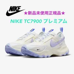 2024年最新】nike tc 7900の人気アイテム - メルカリ