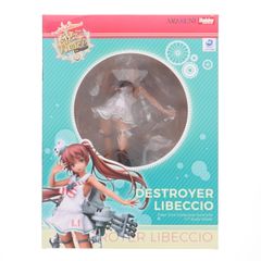 Libeccio (Libeccio) Regular Edition Kantai Collection -KanColle- 1/7 Complete Figure - Hobby Japan Magazine Mail Order & Online Shop Exclusive - Hobby Japan