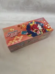スペシャルBOX「ポケモンセンターヒロシマ」 未開封BOX