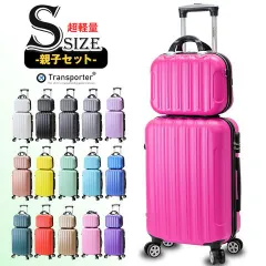 スーツケース 機内持ち込み Sサイズ＋ミニトランク 軽量 キャリーケース キャリーバッグ ファスナー式 小型セット かわいい 女子旅 国内旅行 Transporter【TK20/TK14-SサイズSET】ピーチピンク トラベルソムリエ t-s1のサムネイル