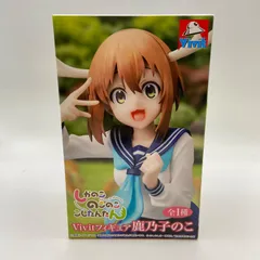 2025年最新】しかのこのこのここしたんたん フィギュアの人気