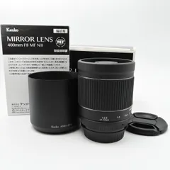 2025年最新】キャノン 望遠レンズ 400mmの人気アイテム - メルカリ 2025年最新】キャノン 望遠レンズ 400mmの人気アイテム - メルカリ