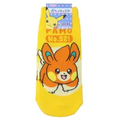 【メール便】ポケットモンスター グッズ 女性用靴下 キャラクター レディースソックス パモ ロゴ