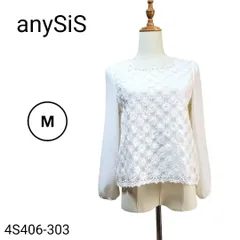 anySiS エニィスィス トップス ブラウス フォーマル ビジュー M相当