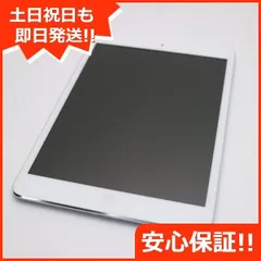 2024年最新】タブレット 本体の人気アイテム - メルカリ