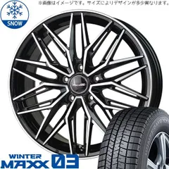 2025年最新】195/45r17 スイフトスポーツの人気アイテム - メルカリ 2025年最新】195/45r17 スイフトスポーツの人気アイテム - メルカリ