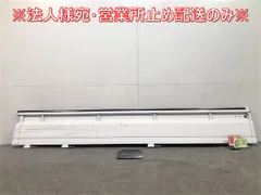 塀谷清様用◆スズキキャリー◆アオリ（リア）◆ 2025年最新】スズキ キャリー あおりの人気アイテム - メルカリ