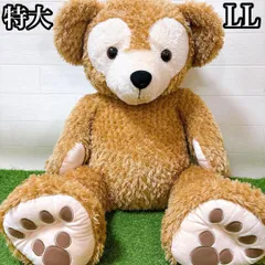 美品♥ダッフィー 超特大ぬいぐるみ/ 可愛い ディズニー 楽天市場】一番大きなダッフィー ぬいぐるみ シェリーメイのお