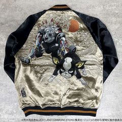 ジョジョ　イギー刺繍スカジャン　リバーシブル　　XL　ベージュ×シルバー　Embroidered jumper(SUKAJYAN)