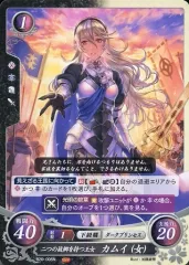 2026年最新】TCGファイアーエムブレムの人気アイテム - メルカリ