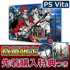 幕末Rock 超魂 超魂BOX - PS Vita [video game]