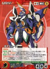 2025年最新】OGクルセイドの人気アイテム - メルカリ