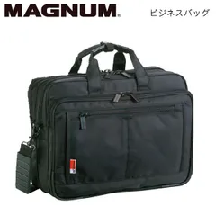 【特価】メンズビジネスバッグ 幅41cm PC対応 マチ幅伸縮式 キャリーバー通し 2WAY B4ファイル ブラック 黒 ビジネスバッグ ダレスバッグ ブリーフケース ビジネスバック ダレスバック 鞄 カバン かばん 送料無料 父の日 おすすめ