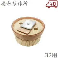 2025年最新】手押しポンプ 木玉の人気アイテム - メルカリ