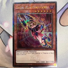 【遊戯王】EU 英語版　ブラック・マジシャン・ガール RA03-EN123 クォーターセンチュリーシークレットレア 25thのサムネイル