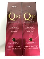 J1382 DHC ディーエイチシー Q10 プレミアム カラートリートメント 【ダークブラウン】 235g 2個セット