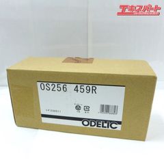 未使用品 ODELIC オーデリック スポットライト OS256 459R 公田店 2番