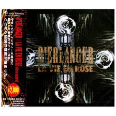 ♦︎ D'ERLANGER / LA VIE EN ROSE [初回限定盤] - メルカリ