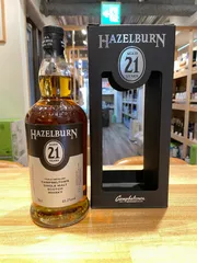 ヘーゼルバーン19年蒸留所イベント記念特別品hazelburn 49.2%極希少 ヘーゼルバーン19年蒸留所イベント記念特別品hazelburn 49.2%極希少