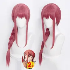 チェンソーマン マキマ コスプレ ウィッグ+ネット新品