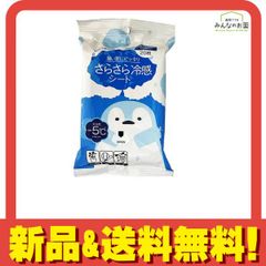 Item thumbnail for item 3b2e417d-f9ef-4a4c-9f43-244f87935989