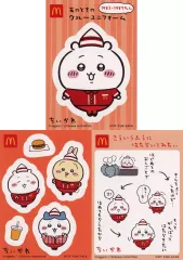 【中古】ハッピーセット ちいかわ シールセット 「ちいかわ」 ハッピーセット