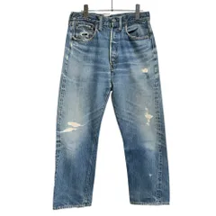 2025年最新】足長r 501の人気アイテム - メルカリ