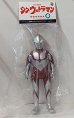 MEDICOM TOY 공상특촬 영화 울트라맨(신·울트라맨판) 은 도장 Ver