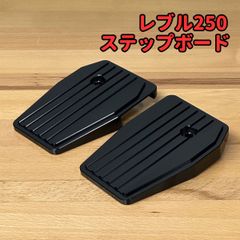 新品】 UFO10 UFO9 ラバーシャベル UFOキャッチャー SEGA - メルカリ