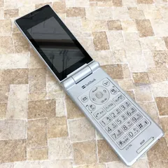 2025年最新】ガラケー まとめの人気アイテム - メルカリ