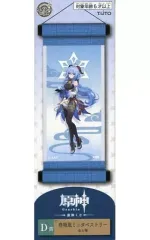 2026年最新】原神 タイトーくじの人気アイテム - メルカリ