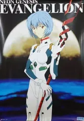 2025年最新】セガ エヴァンゲリオン ポスターの人気アイテム