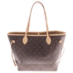 LOUIS VUITTON (ルイヴィトン) モノグラム ネヴァーフルMM 新型 トートバッグ ハンドバッグ ブラウン PVCレザー M40156のサムネイル