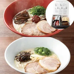 一風堂 非売品 どんぶり セット ノベルティグッズ