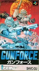 ガンフォース【中古・完品・SFC日本版】 ガンフォース【中古・完品・SFC日本版】